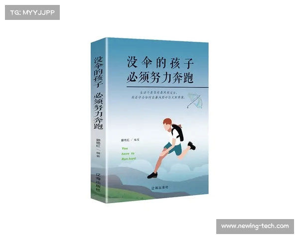 早熟的马克斯道曼:天才背后的努力与成长轨迹 早熟的马克斯道曼:天才背后的努力与成长轨迹