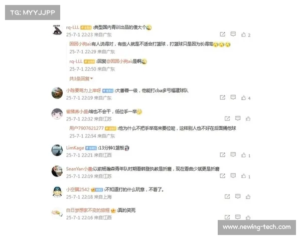 刘李防守失误频频送违体引争议 媒体调侃犯规爆发力过强